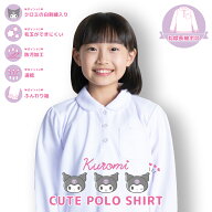 【最大20%OFFクーポン 毎日最大P10倍 SS限定】 サンリオ 丸襟 スクールポロシャツ 長袖 クロミ 刺繍入り …