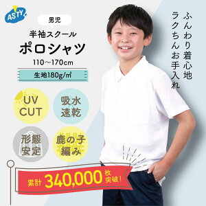 yőP14{I 30z |Vc w jq LbY  XN[ V  Vc  ʊw w w Z j j̎q q  wZ ʔ w ʊwp wZp XN[Vc 