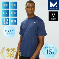全米No.1【肌温度-15℃】 冷却シャツ インナー 半袖シャツ 寝苦しい夜 ミッション MISSION 蒸れない 吸汗…