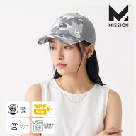 全米No.1【肌温度-15℃】 冷却キャップ 超軽量 ミッション MISSION クーリング キャップ【3色展開】帽子 …
