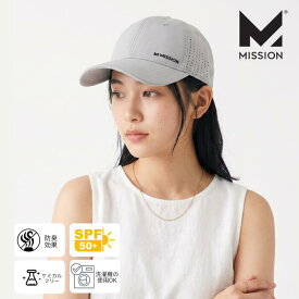 【ポイント5倍】全米No.1【肌温度-15℃】 冷却キャップ ひんやり MISSION【7色展開】クーリングキャップ 帽子 冷感 冷却 熱中症対策 夏 ランニングキャップ スポーツ ゴルフ 日よけ メッシュ 夏用 UVカット UPF50 安心の直営店 MISSION ベンテッドハット