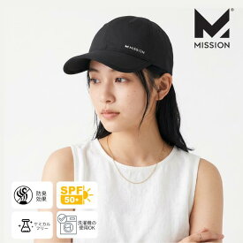 全米No.1【肌温度-15℃】 冷感アイテム 超軽量 冷却ハット ミッション MISSION【選べる11色】クーリング パフォーマンス ハット 帽子 冷感 冷却 熱中症対策 夏 ゴルフ アウトドア 農作業 日よけ UVカット UPF50 安心の直営店 パフォーマンスハット