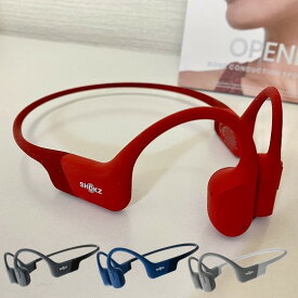 Shokz OpenRun ワイヤレス骨伝導イヤホン 高音質 骨伝導 イヤホン Bluetooth SKZ-EP-000003 高品質 急速充電 Bluetooth 5.1 IP67規格