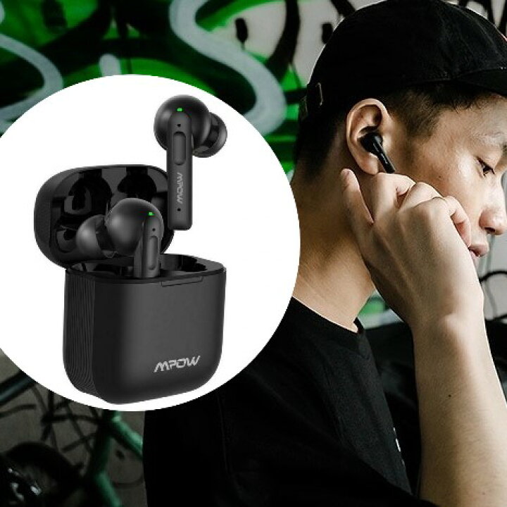 楽天市場 Mpow X3 Anc 完全ワイヤレスイヤホン ブラック スタイリッシュ エムパウ ワイヤレス 便利 ノイキャン 快適 Bluetooth イヤホン アクティブノイズキャンセリング ブルートゥース イヤフォン かっこいい スタイリッシュ 小型 シンプル ワイヤレス Appbank Store