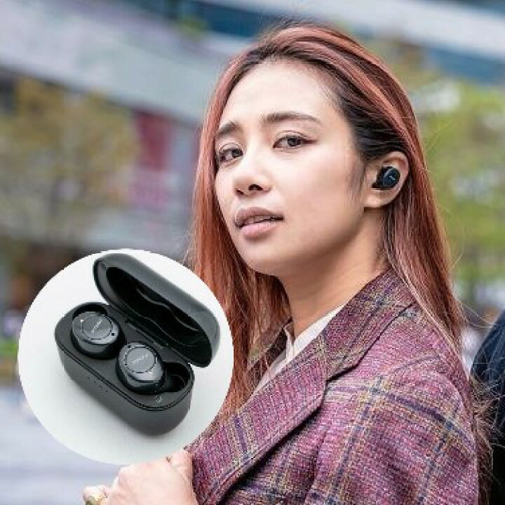 楽天市場 Mpow M7 Anc 完全ワイヤレスイヤホン ブラック スタイリッシュ エムパウ ワイヤレス イヤホンイヤフォン 快適 ノイキャン Bluetoothイヤホン Anc アクティブノイキャン かっこいい ブルートゥース 便利 アクティブノイズキャンセリング 快適イヤホン Appbank