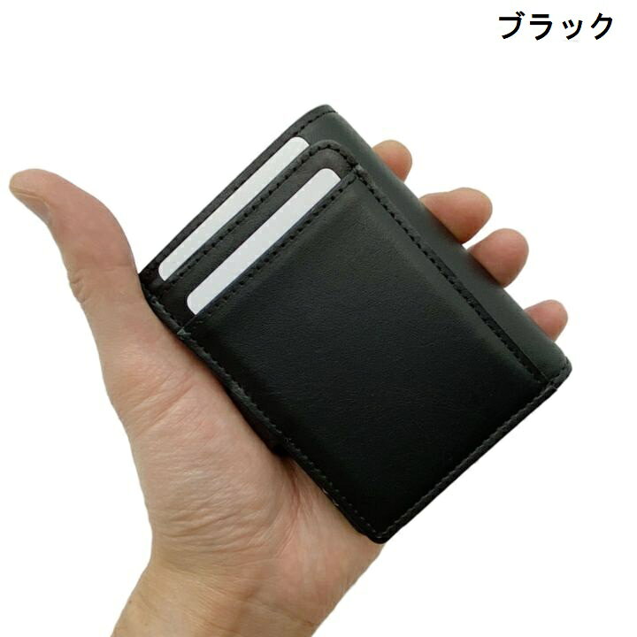 楽天市場】R/E SIDE スマートキーウォレット DRIVERS 財布 コンパクト 