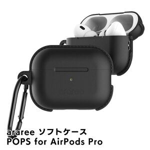 araree �\�t�g�P�[�X POPS for AirPods Pro ��2/1���� �C���z���P�[�X