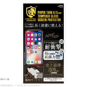 NX^A[}[ RۑϏՌKX PAPER THIN 0.15mm iPhone XR SKX EhGbWKX EhGbWH CI RۉH