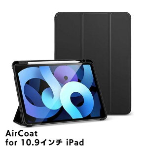ApplePencil�p�X���b�g�t��(�[�d�Ή�) �G�A�[�R�[�g �u���b�N for 10.9�C���` iPad ��10����Ή��w�ʃN���A�P�[�X