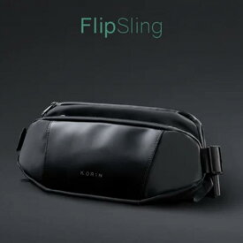 FLIPSLING KORINDESIGN スリングバッグ フリップスリング コリンデザイン