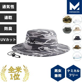 帽子 クーリングハット バケットハット ランニング ジョギング スポーツ テニス ゴルフ 登山 釣り キャンプ アウトドア 日焼け防止 通気性 伸縮性 消臭抗菌 軽量 ミッション MISSION