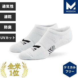 ソックス ドライ 靴下 防臭 吸湿 ランニング ジョギング テニス ゴルフ 登山 釣り キャンプ アウトドア ミッション 直営店 MISSION パフォーマンス ノーショウ ソックス 2pk