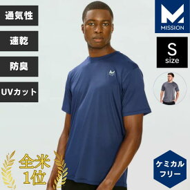 インナー 半袖シャツ 寝苦しい夜、熱帯夜にも最適 柔らかく優しい肌触りスポーツ Tシャツ 吸水 速乾 ドライ ジム 筋トレ ウェア 涼しい メンズ レディース 男女兼用 キャンプ アウトドア MISSION S