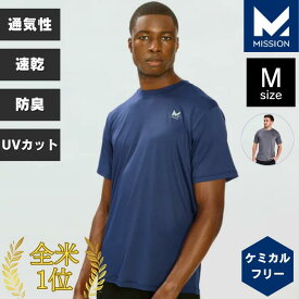 インナー 半袖シャツ 寝苦しい夜、熱帯夜にも最適 柔らかく優しい肌触りスポーツ Tシャツ 吸水 速乾 ドライ ジム 筋トレ ウェア 涼しい メンズ レディース 男女兼用 キャンプ アウトドア MISSION M