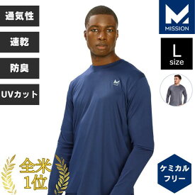 インナー 長袖シャツ オールシーズン スポーツ 吸汗速乾 通気性 スポーツ Tシャツ 吸水 速乾 ドライ ジム 筋トレ ウェア 涼しい メンズ レディース 男女兼用 キャンプ アウトドア MISSION L