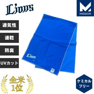 ʐCIY×MISSION ⊴^I p^I x-15 N[^I N[O^I jO ^I WMO X|[c AEghA uԗp 2Ԏ Ăh~ ʋC L