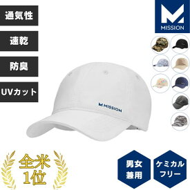ランニングキャップ メンズ レディース ハット ユニセックス 男女兼用 テニス 釣り 速乾 ドライ 快適 トレーニング キャップ 帽子 軽量 通気性 蒸れ ジョギング 日焼け防止 ランニング MISSION