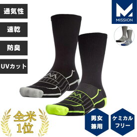 ソックス ドライ 靴下 防臭 吸湿 ランニング ジョギング テニス ゴルフ 登山 釣り キャンプ アウトドア ミッション 直営店 MISSION VaporActive Performance Crew Socks 2-Pack