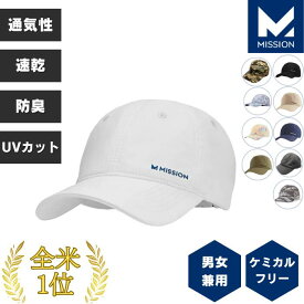 ランニングキャップ メンズ レディース ハット ユニセックス 男女兼用 テニス 釣り 速乾 ドライ 快適 トレーニング キャップ 帽子 軽量 通気性 蒸れ ジョギング 日焼け防止 ランニング MISSION