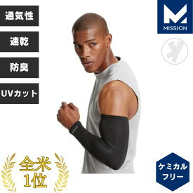 サンスリーブ アームカバー スポーツ メンズ レディース 紫外線カットドライ 快適 蒸れ 熱中症対策 暑さ対策 日焼け防止 日よけ スポーツ 観戦 テニス ゴルフ 野球 登山 釣り アウトドア キャンプ ミッション 直営店 MISSION ブラック