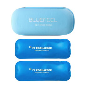 ネッククーラー 再冷却バッグセット Bluefeel アイスネッククーラー Comfort Wide 暑さ対策
