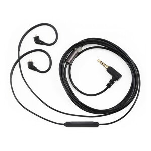 qdc SUPERIOR Cable for Gaming-IEM2pin
