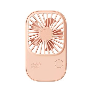 Super-thin Handheld Fan Life2 nfB@ nfBt@