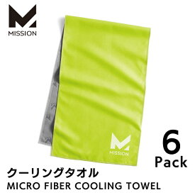 【MISSION直営店】MISSION ミッション MICRO FIBER COOLING TOWEL 6 PACK マイクロファイバークーリングタオル 冷却 冷感タオル 熱中症対策