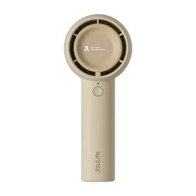 Handheld Fan Life5 2000