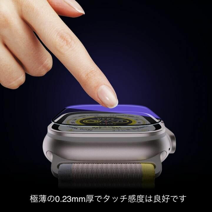 楽天市場】トラッフル 液晶保護サファイアガラス for AppleWatch Ultra 