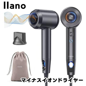 llano }CiXCIhC[ 啗  y wAhC[ m