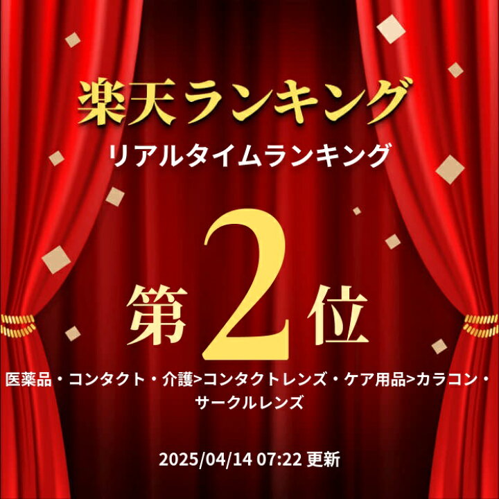 楽天市場】【5/7 9:59ﾏﾃﾞ ｸｰﾎﾟﾝ配布中】送料無料☆[6箱] フレッシュ 
