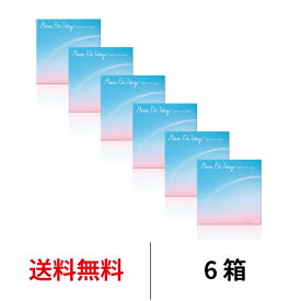 送料無料★[6箱]エアロフィットワンデー 1箱30枚入り 6箱セット 1日使い捨て アイレ コンタクト コンタクトレンズ ワンデー シリコーンハイドロゲル シリコン ハイドロゲル クリアレンズ Aero Fit 1day AIRE