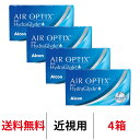送料無料★[4箱] エアオプティクス プラス ハイドラグライド 1箱6枚入り 4箱セット 2週間使い捨て 2week 2ウィーク ツーウィーク コンタクトレンズ エアオプ エアオプティクスプラス Alcon 日本アルコン シリコーンハイドロゲル