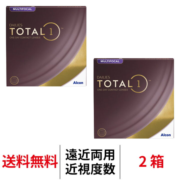 楽天市場】送料無料☆[2箱] デイリーズ トータルワン マルチフォーカル 