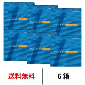 【4/7 9:59マデ クーポン配布中】送料無料★[6箱] ワンデーアクエアエボリューション 90枚パック 1day aquair evolution 6箱セット 1日使い捨て 1箱90枚入り クーパービジョン Cooper Vision コンタクト コンタクトレンズ