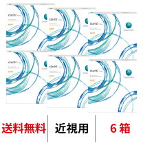 楽天市場】クラリティ ワンデーの通販