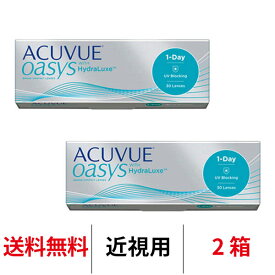 送料無料★[2箱] ワンデーアキュビューオアシス 2箱セット 1日使い捨て 1箱30枚入 1-DAY ACUVUE J&J コンタクトレンズ コンタクト オアシス ワンデー オアシスワンデー シリコーンハイドロゲル シリコン 高橋一生 摩擦ゼロ