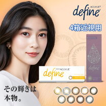 楽天市場】訳あり（カラコン・サークルレンズ｜コンタクトレンズ・ケア 