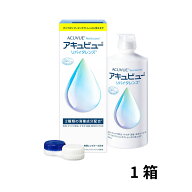 アキュビューリバイタレンズ シングルボトル 360ml 洗浄液 洗浄 保存液 コンタクトレンズ ソフトコンタク…