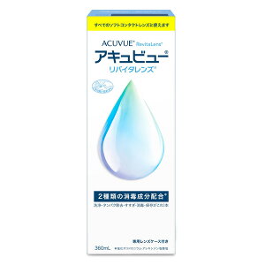 y11/7 9:59}f N[|zzzALr[oC^Y VO{g 360ml t  ۑt R^NgY \tgR^NgY PA PApi W\EGhEW