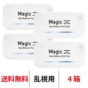 送料無料[4箱][乱視用]ワンデーメニコンマジックトーリック 1箱30枚入 4箱セット Magic 乱視用 コンタクトレンズ 1日使い捨て ワンデーマジック メニコン ワンデー Menicon 1day