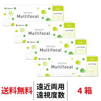 楽天市場】メニコン マルチフォーカル 遠近の通販