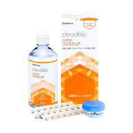 クリアデュー ハイドロワンステップ 28日分 360ml (旧商品名 クリアデュー ファーストケア) ハイドロ:ワ…