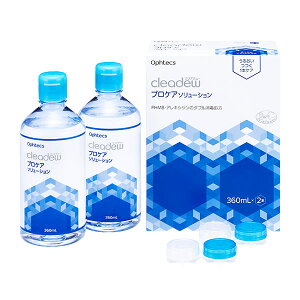  NAf[ vPA\[V 360ml×2   ۑt R^NgY \tgR^NgY PA PApi IteNX ophtecs cleadew