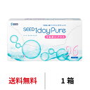 送料無料 ワンデーピュアうるおいプラス96枚パック 1箱96枚入り コンタクトレンズ ワンデー コンタクト シード ワンデーピュア うるおいプラス 1日使い捨て 1daypure seed ワンデーピュア 1day 国産 クリアコンタクトレンズ