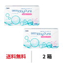 送料無料[2箱]ワンデーピュアうるおいプラス96枚パック 2箱セット 1箱96枚入り コンタクトレンズ ワンデー コンタクト シード ワンデーピュア うるおいプラス 1日使い捨て 1daypure seed ワンデーピュア 1day 国産 クリアコンタクト