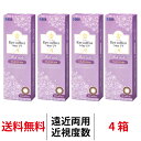 送料無料[4箱][遠近両用]アイコフレワンデーUV M マルチステージ 1箱30枚入り 4箱セット サークルレンズ 老視 老眼 カラコン ワンデー カラーコンタクト 度あり 度なし シード Eye coffret 1day UV M Multistage seed DIA14.2mm
