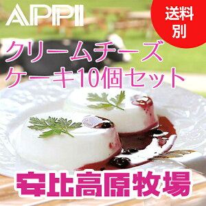 1031܂œʑIy䍂q N[`[YP[L v[ 77g 10z@Mtg@v[g@񂹁@j