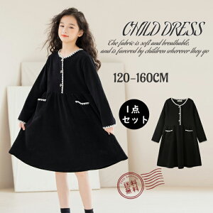  s[X ̎qw X[c ̎q hX s[X ̎q tH[}s[X H~ t R[fC tH[}s[X ؍   AC qǂ Z